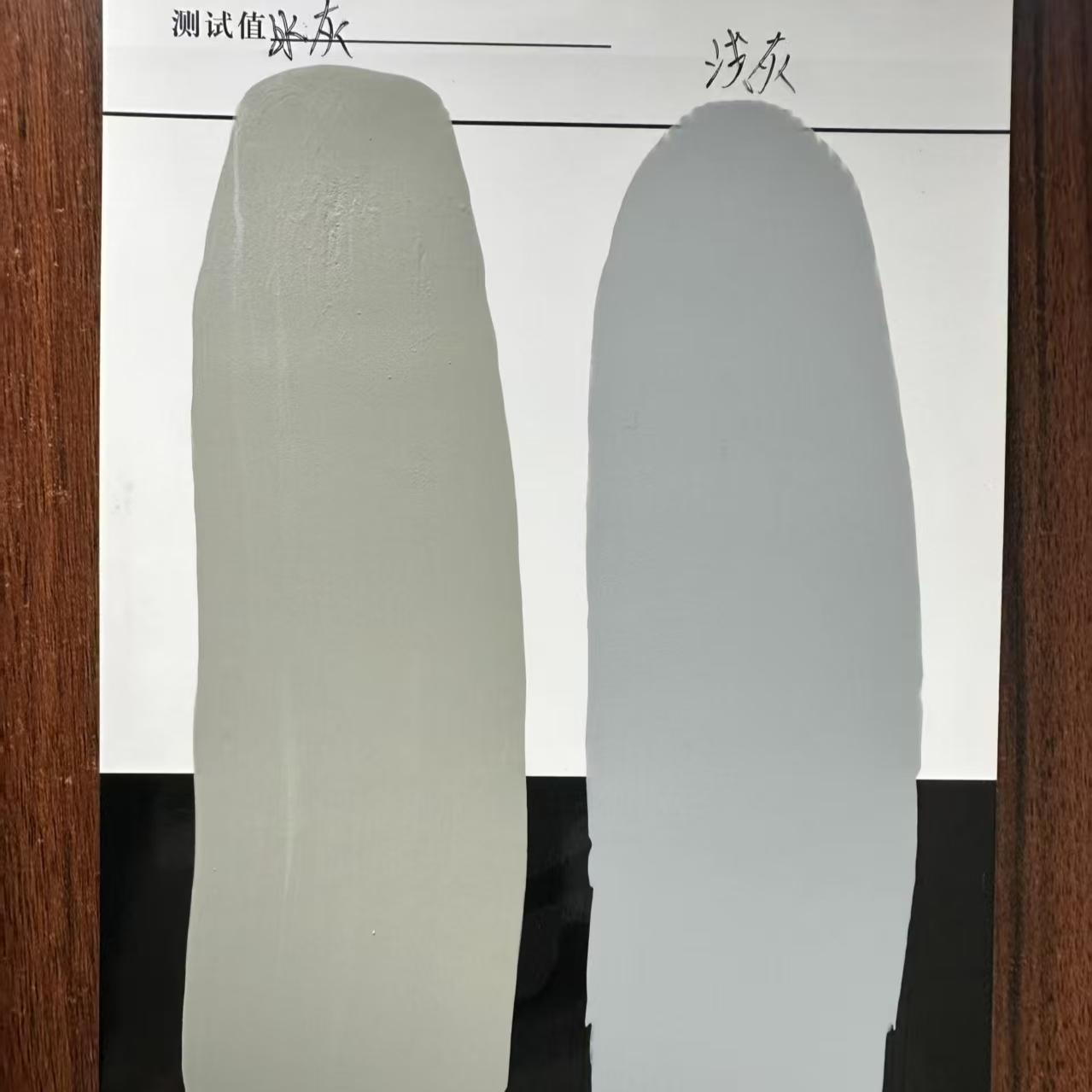 新余水闸抗碳化耐磨涂料